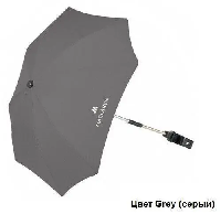 Цвет Grey (серый)