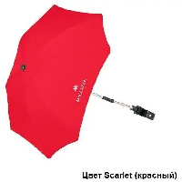 Цвет Scarlet (красный)