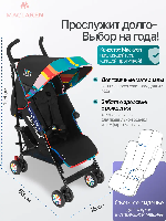 Изображение Коляска трость Quest Dylan's Candy Bar