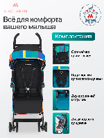 Изображение Коляска трость Quest Dylan's Candy Bar