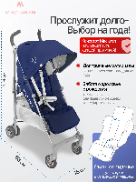 Изображение Коляска трость Maclaren Quest