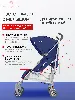 Изображение Коляска трость Maclaren Quest