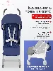 Изображение Коляска трость Maclaren Quest