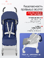 Изображение Коляска трость Maclaren Quest