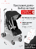 Изображение Коляска трость Maclaren Techno XT