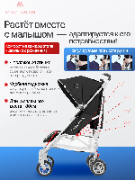 Изображение Коляска трость Maclaren Techno XT