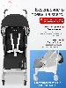 Изображение Коляска трость Maclaren Techno XT