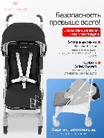 Изображение Коляска трость Maclaren Techno XT