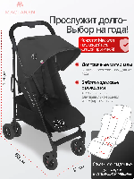Изображение Коляска трость Maclaren Techno ARC