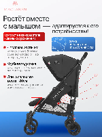 Изображение Коляска трость Maclaren Techno ARC