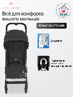 Изображение Коляска трость Maclaren Techno ARC
