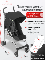 Изображение Коляска трость Maclaren Triumph
