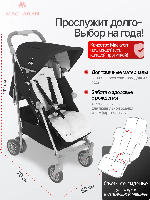 Изображение Коляска трость Maclaren Techno XLR