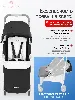 Изображение Коляска трость Maclaren Techno XLR