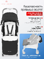 Изображение Коляска трость Maclaren Techno XLR