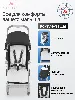 Изображение Коляска трость Maclaren Techno XLR
