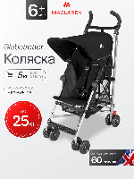 Изображение Коляска трость Maclaren Globetrotter