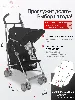 Изображение Коляска трость Maclaren Sherpa