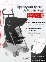 Изображение Коляска трость Maclaren Sherpa