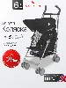 Изображение Коляска трость Maclaren Sherpa
