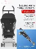 Изображение Коляска трость Maclaren Sherpa