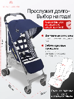 Изображение Коляска трость Maclaren Quest ARC