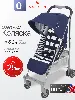 Изображение Коляска трость Maclaren Quest ARC