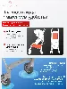 Изображение Коляска трость Maclaren Quest ARC