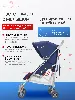 Изображение Коляска трость Maclaren Quest ARC
