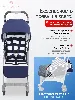 Изображение Коляска трость Maclaren Quest ARC