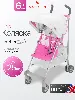 Изображение Коляска трость Maclaren Volo