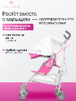 Изображение Коляска трость Maclaren Volo