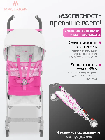 Изображение Коляска трость Maclaren Volo