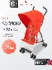 Изображение Коляска трость MARK II