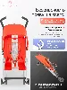 Изображение Коляска трость MARK II