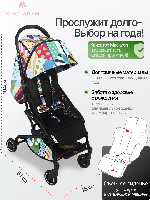 Изображение Коляска прогулочная Atom Jason Woodside