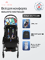 Изображение Коляска прогулочная Atom Jason Woodside