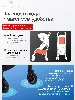 Изображение Коляска прогулочная Troia / Atom II