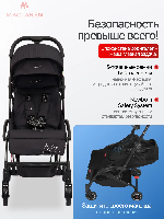 Изображение Коляска прогулочная Troia / Atom II