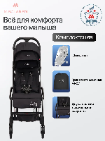 Изображение Коляска прогулочная Troia / Atom II