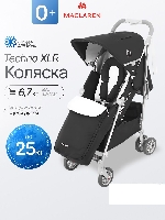 Изображение Коляска трость Maclaren Techno XLR