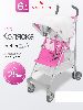 Изображение Коляска трость Maclaren Volo