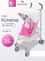 Изображение Коляска трость Maclaren Volo