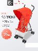 Изображение Коляска трость MARK II