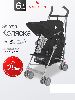 Изображение Коляска трость Maclaren Sherpa